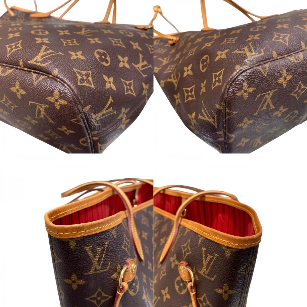 Louis Vuitton Neverfull MM Monogram Tote - Timeless Elegance