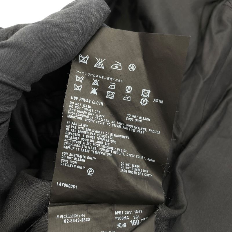 PRADA Metal Button Short Sleeve Dress in Black Wool - Size 36