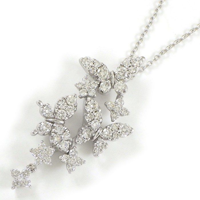 Exquisite Diamond Butterfly Necklace in K18 White & Pink Gold