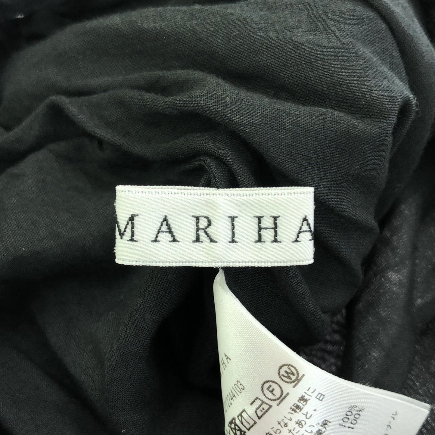 MARIHA Moonlight Skirt in Black - Timeless Elegance