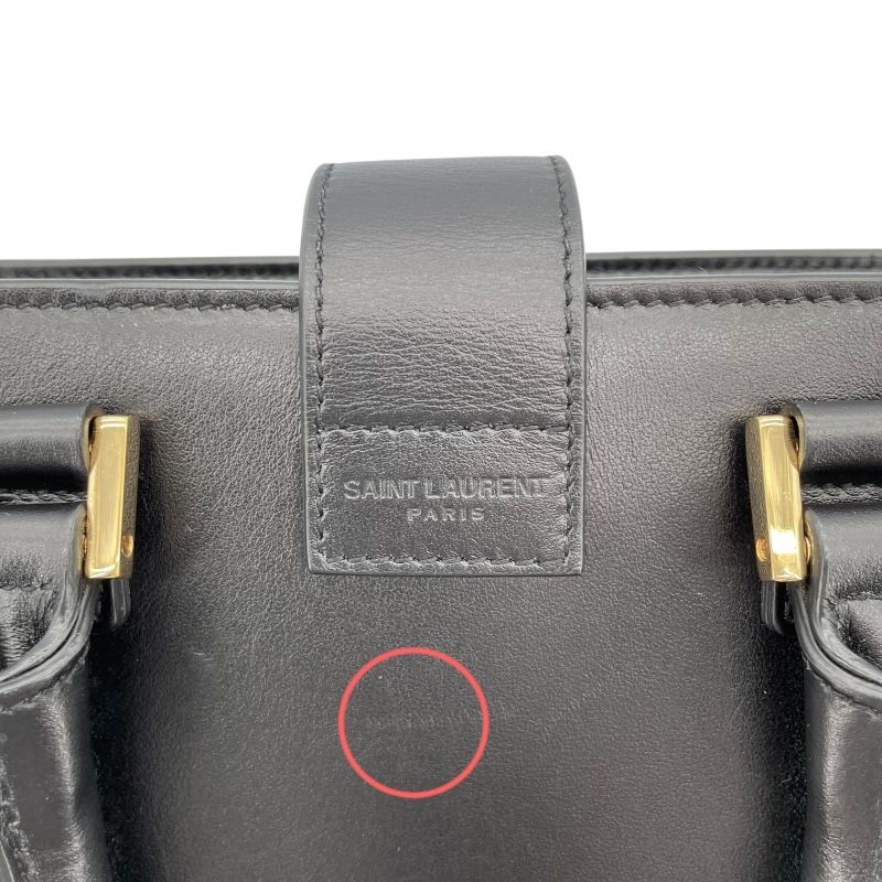 Saint Laurent Baby Cabas Black Leather Shoulder Bag - Timeless Elegance