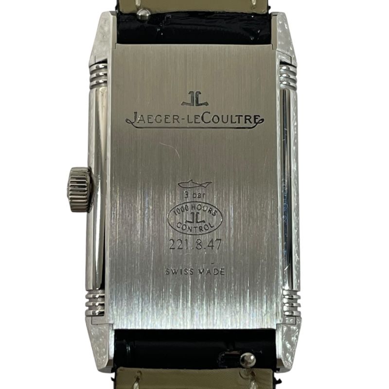 Jaeger-LeCoultre Reverso Classic Small Q2618540 - Timeless Elegance