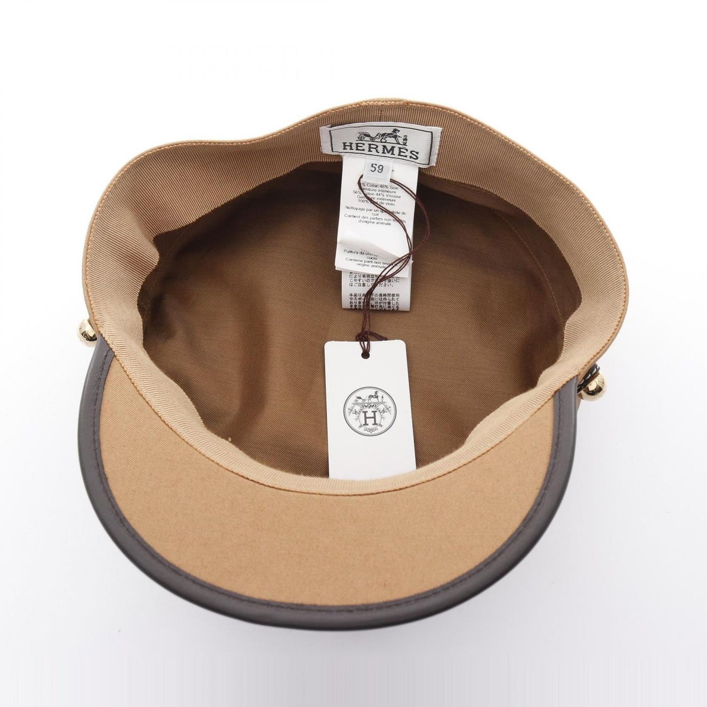 HERMES Giulietta Ex-Libris Brown Hat - Unused Luxury Accessory