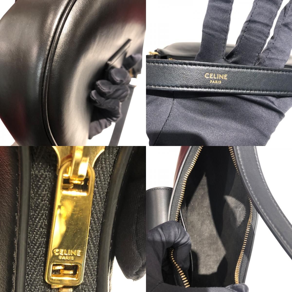 CELINE Medium Ava Black & Gold Hardware Shoulder Bag