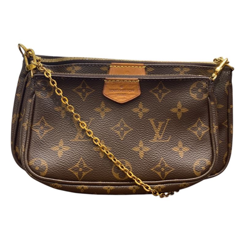 Louis Vuitton Multi-Pochette Accessoires M44840 - Brown Monogram Canvas