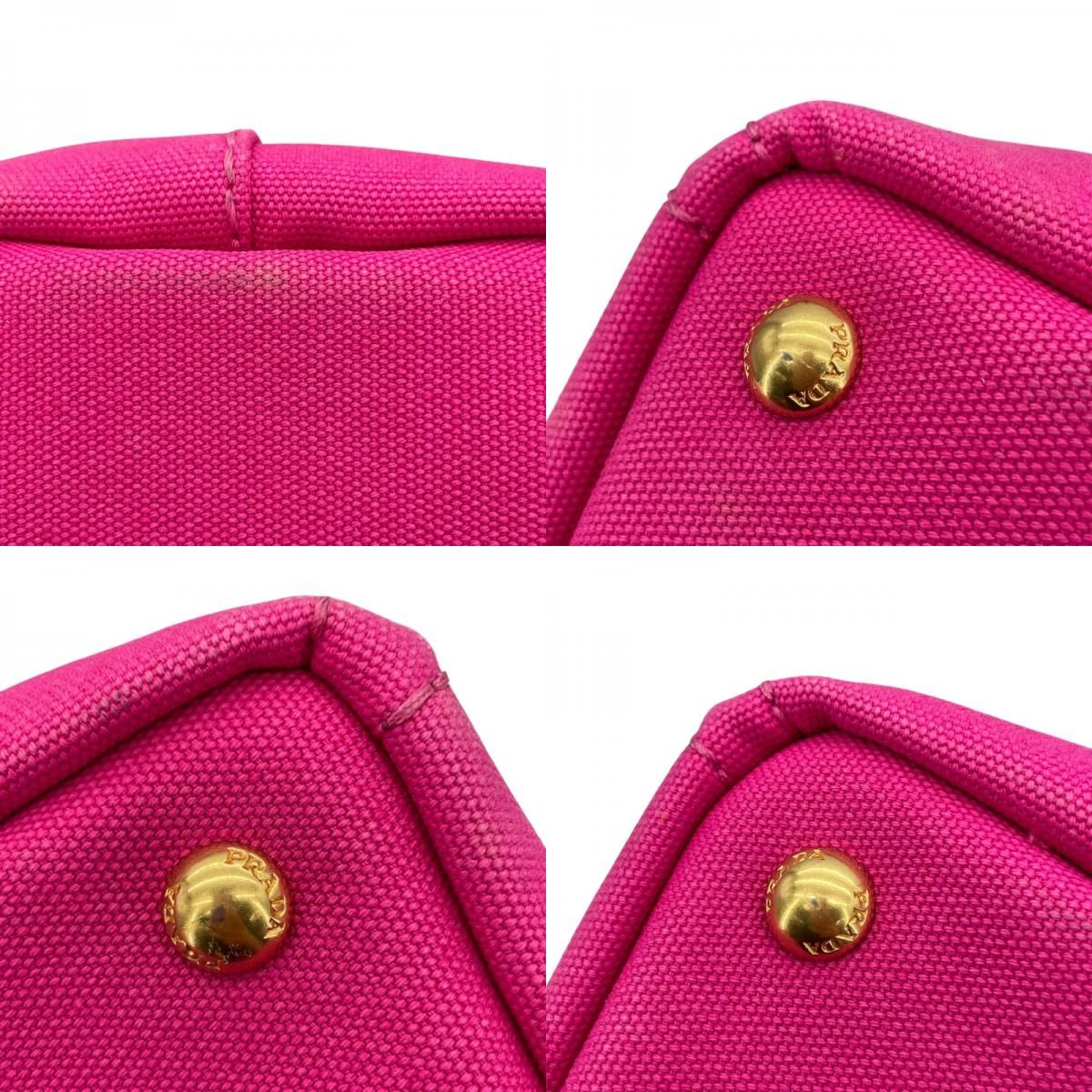 PRADA Canapa XXS B2439G Pink Canvas Tote Bag - Exquisite Elegance