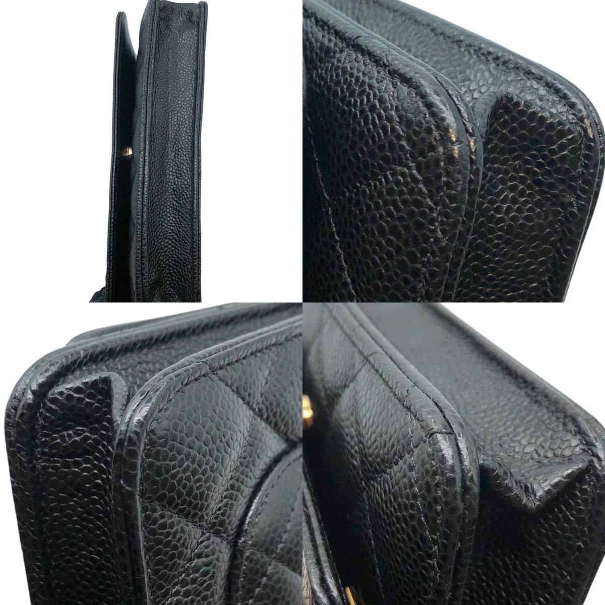 CHANEL Matelassé Chain Wallet AP0250 in Black & Gold Hardware