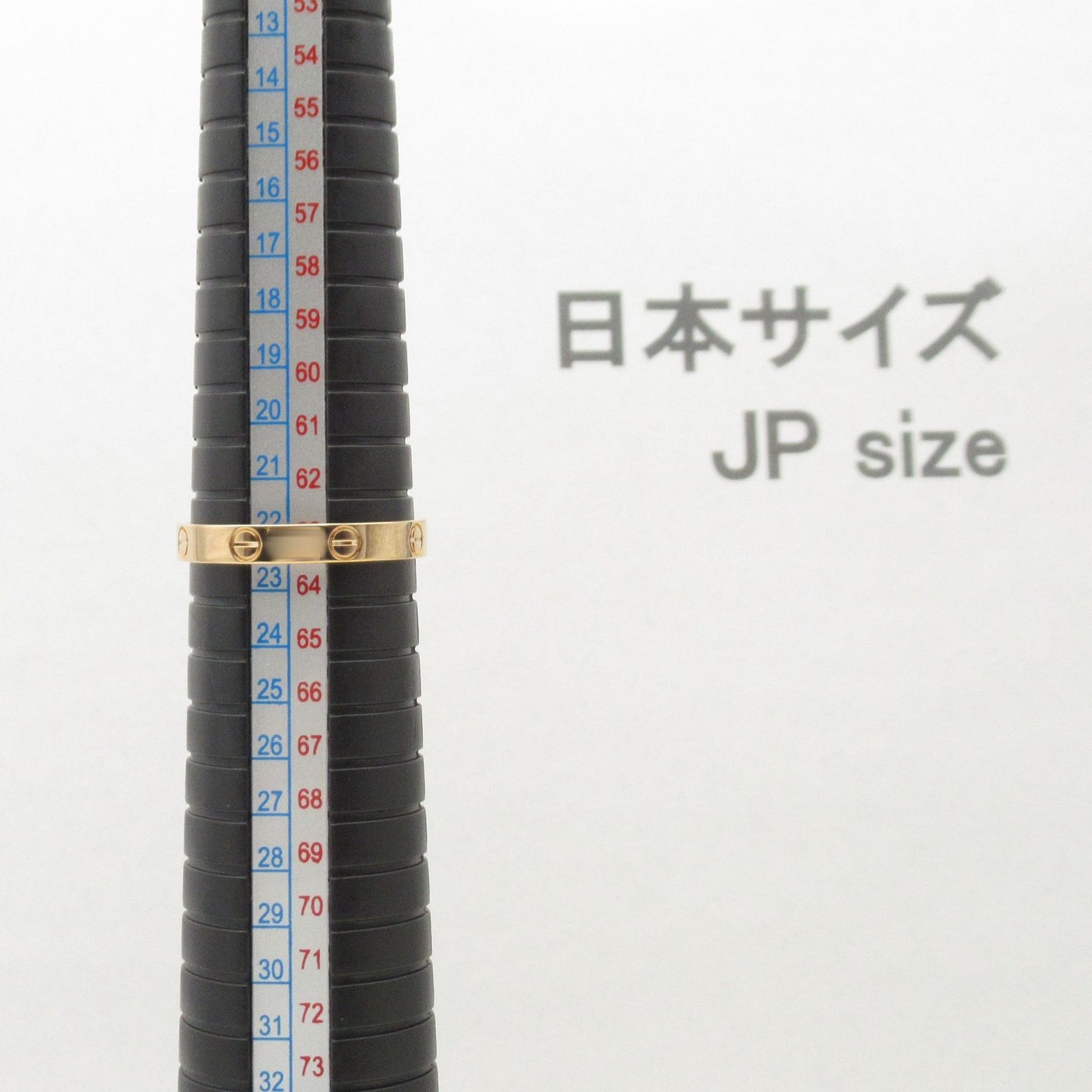 CARTIER Mini Love Ring in K18 Pink Gold - Timeless Elegance