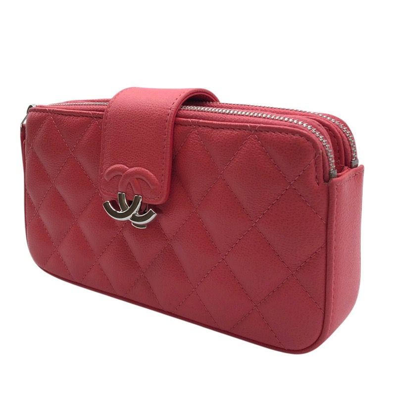 CHANEL Matelassé Chain Wallet in Pink with Silver Hardware