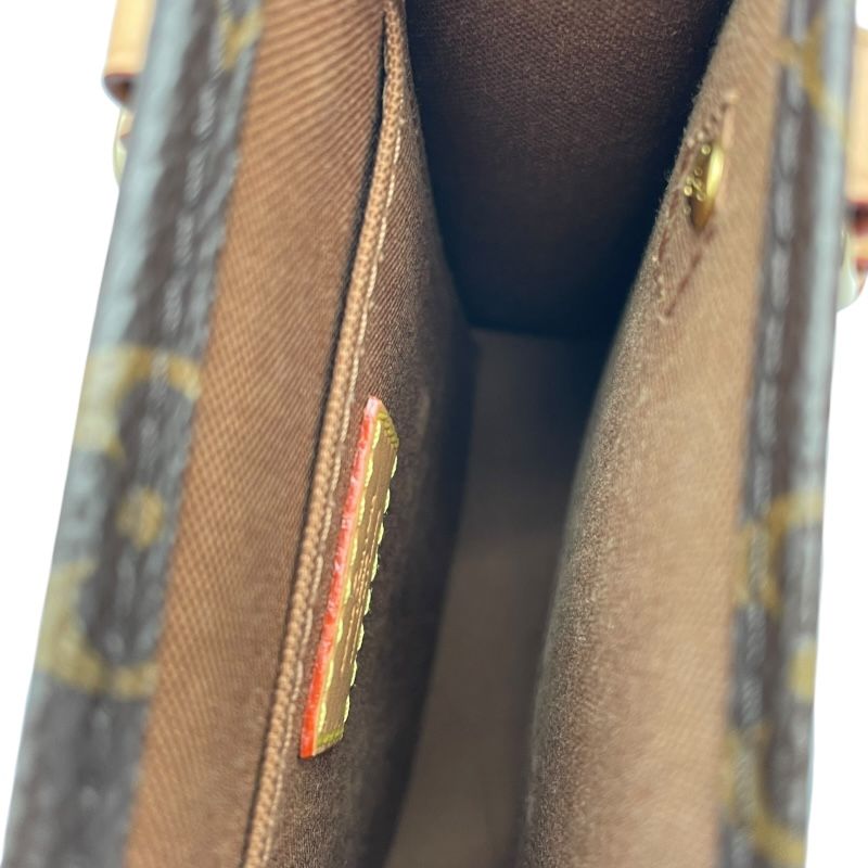 Louis Vuitton Petite Sac Plat M81295 - Iconic Monogram Canvas Shoulder Bag