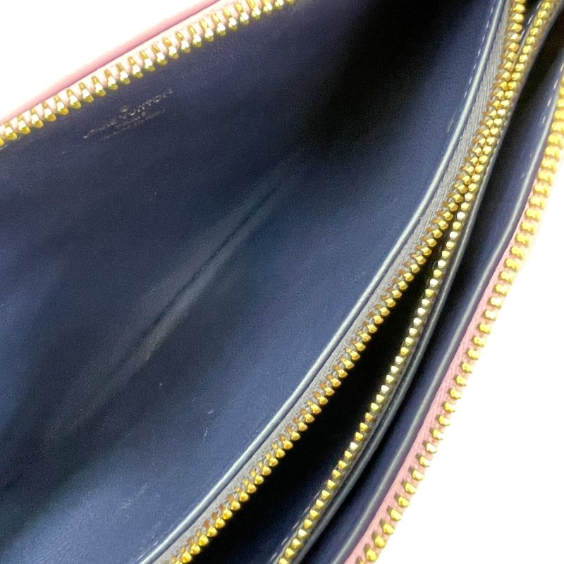 Louis Vuitton Monogram Empreinte Purple Pochette Coussin PM