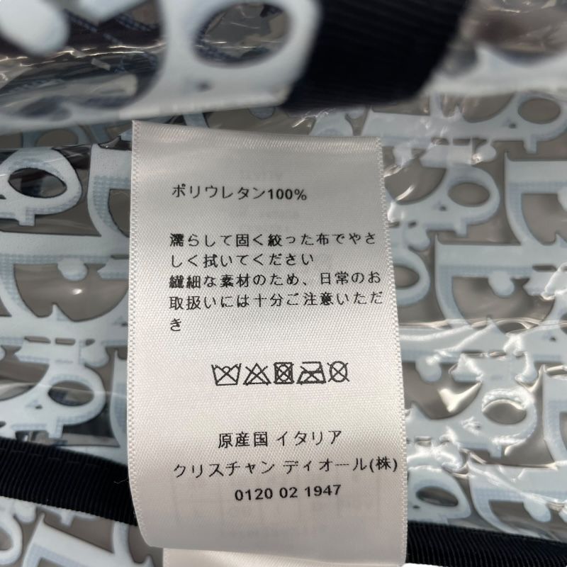 Christian Dior Oblique Vinyl Raincoat - Clear Navy - Women's Outerwear