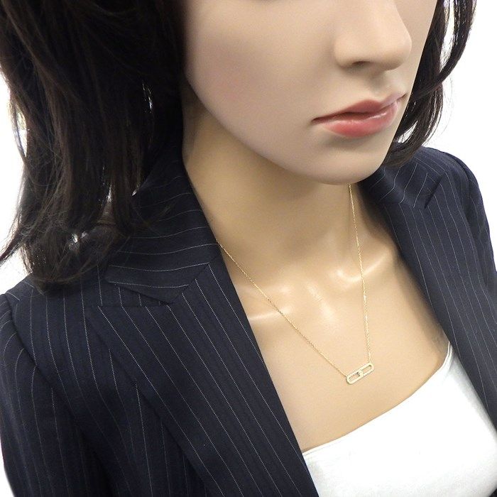 Exquisite K18YG Diamond Necklace with Ring Motif - 0.10ct