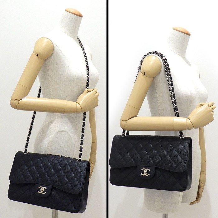 CHANEL Classic Matelassé 30 Handbag - Black & Bordeaux Caviar Leather