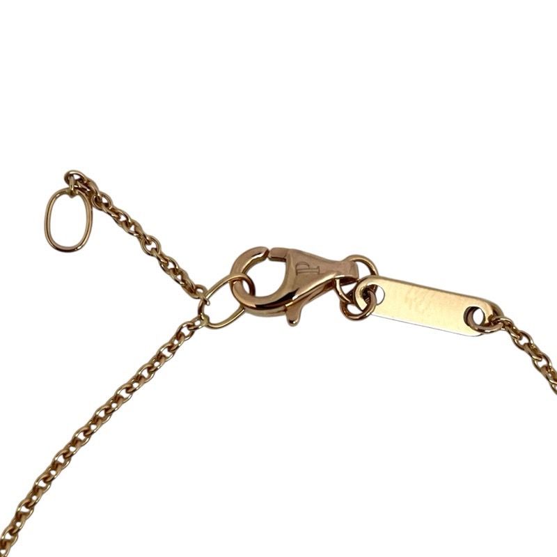 Piaget Possession Bracelet in 750PG Gold - Exquisite Elegance