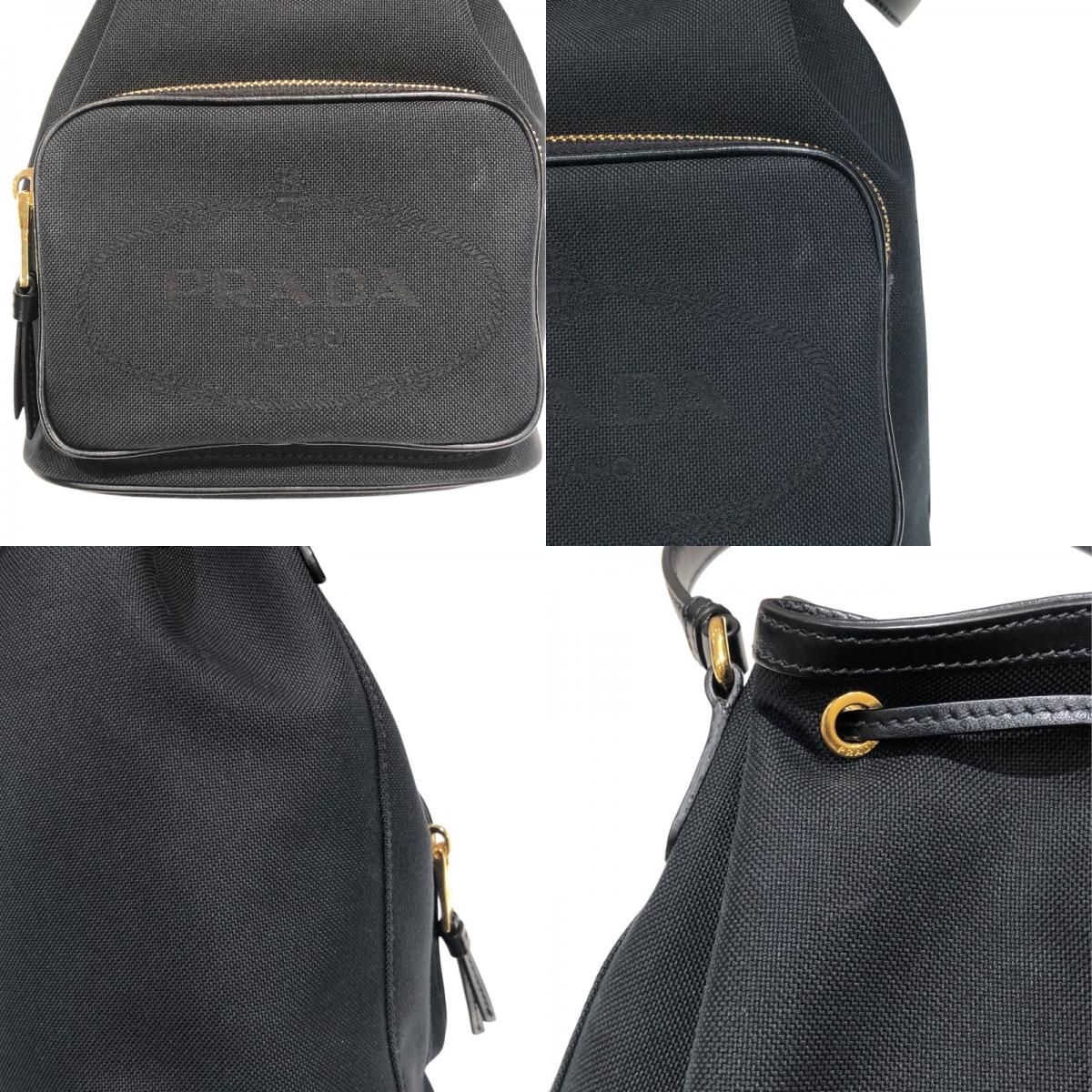 PRADA Duet Bucket Bag 1BH038 in Black Nylon Jacquard