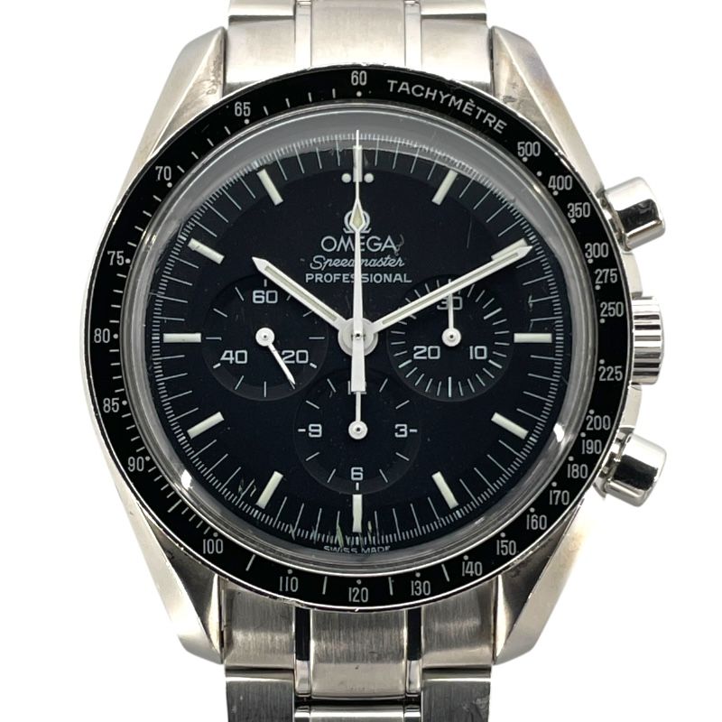 OMEGA Speedmaster Professional Moonwatch 3570.50 - Iconic Black Dial