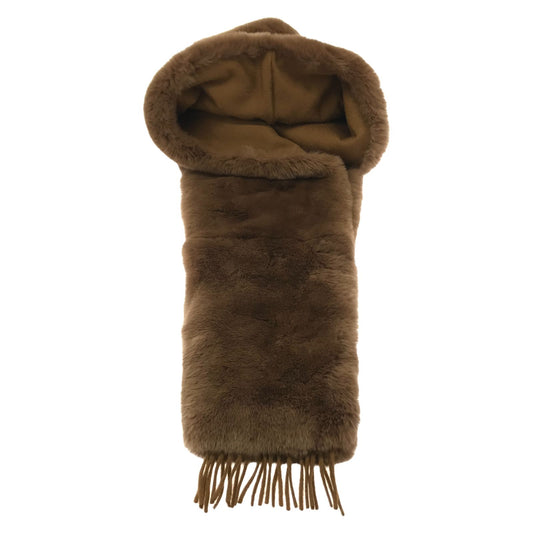 MAX MARA Brown Cashmere Scarf - Timeless Elegance