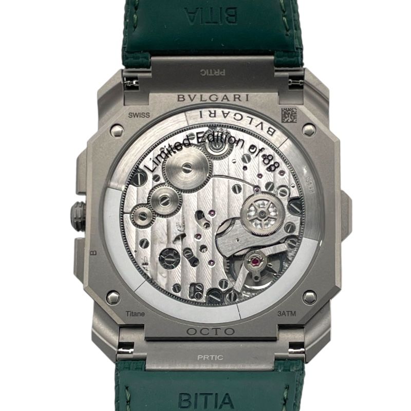 BVLGARI Octo Finissimo Chronograph GMT 103890 Green Titanium Watch