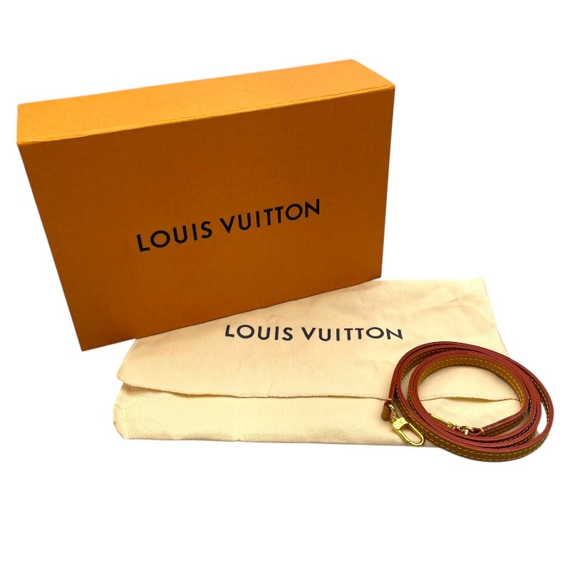 Louis Vuitton Petite Sac Plat M81295 - Iconic Monogram Canvas Shoulder Bag
