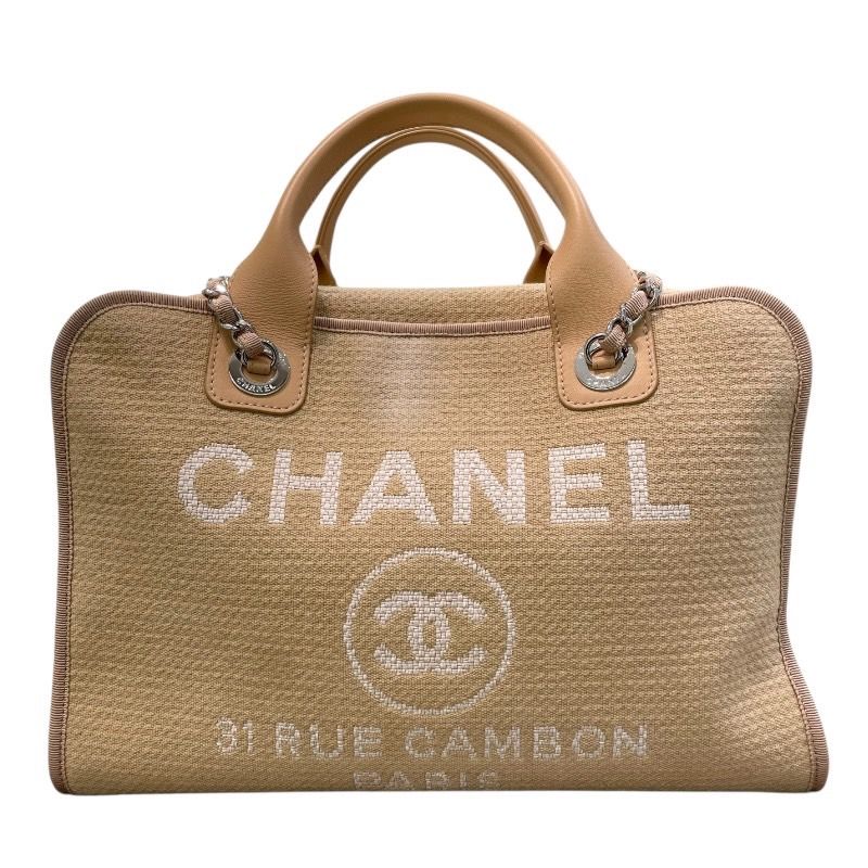 CHANEL Deauville Bowling Bag A92750 Beige & Silver Hardware