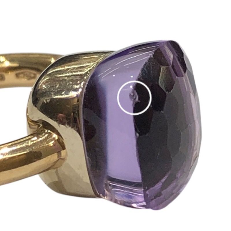 Pomellato Nude Classic Ring in 18K Yellow Gold with Amethyst