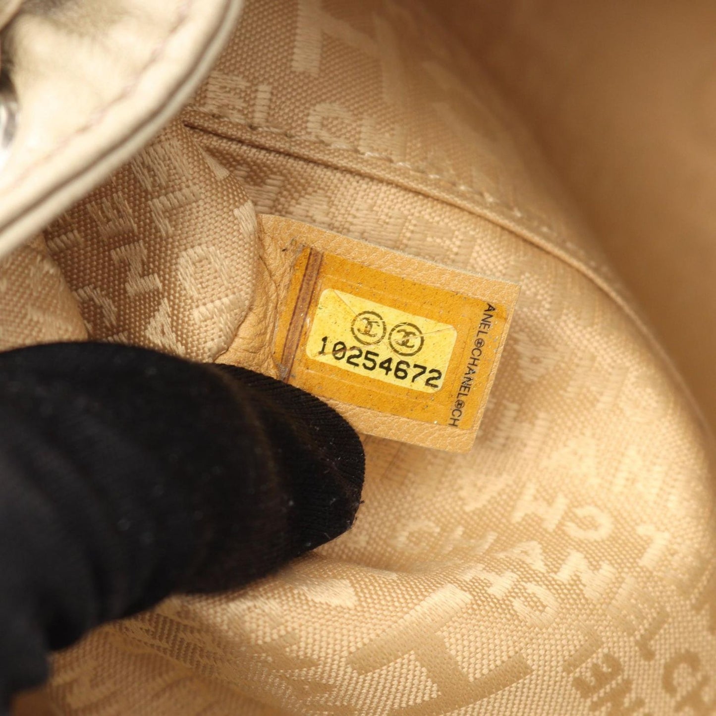 CHANEL Matelassé Beige Leather Shoulder Bag with Wild Stitch