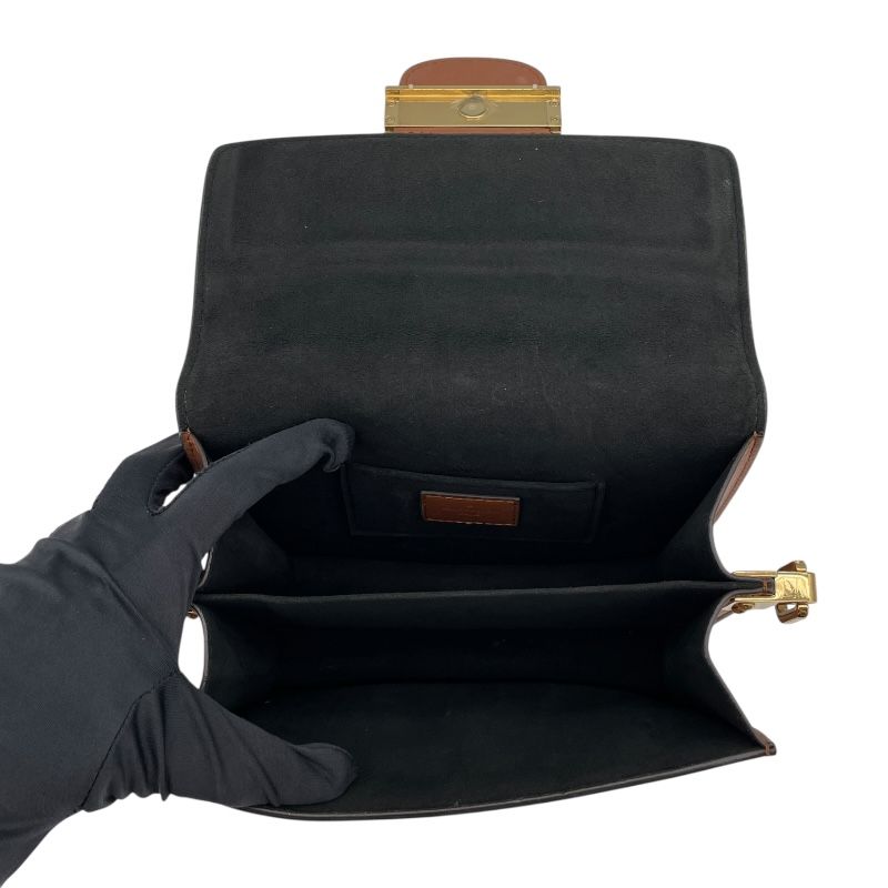 Louis Vuitton Dauphine Mini Monogram Reverse Shoulder Bag - Brown