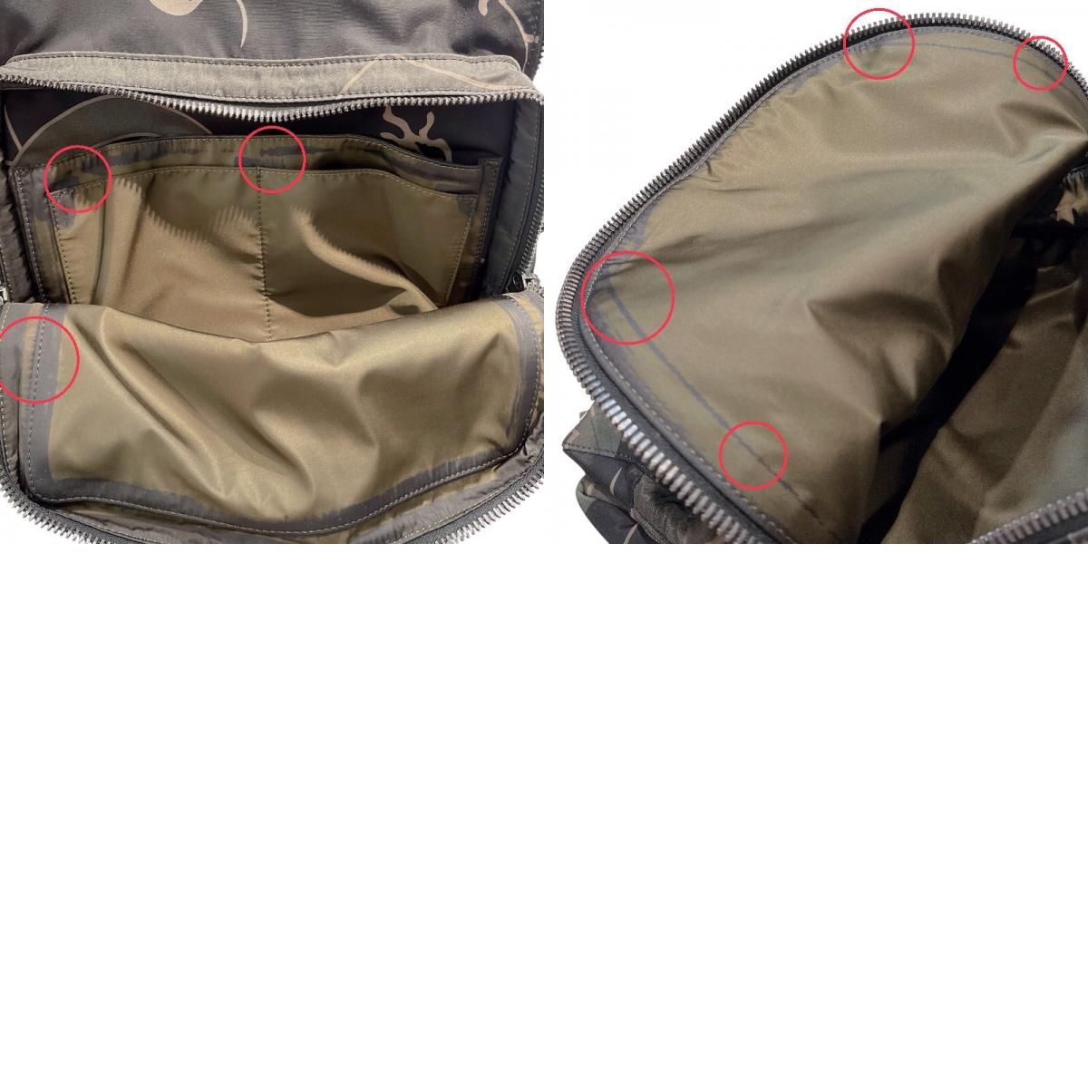 VALENTINO Nylon Backpack in Black & Khaki - Exclusive Men's Design