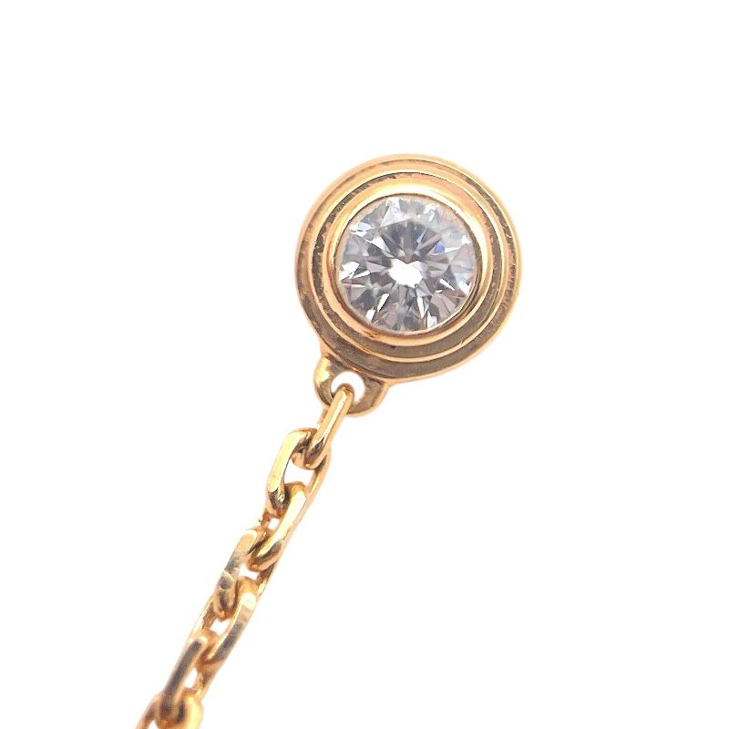 Cartier Amulette Earrings in K18 Pink Gold - Exquisite Luxury