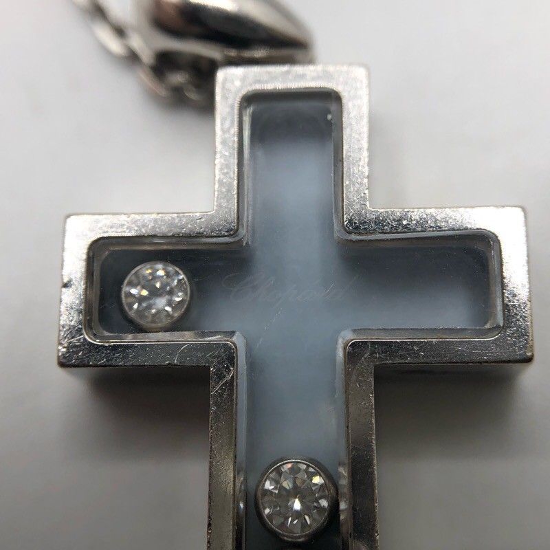 Chopard Happy Cross Necklace in K18 White Gold - Exquisite Luxury