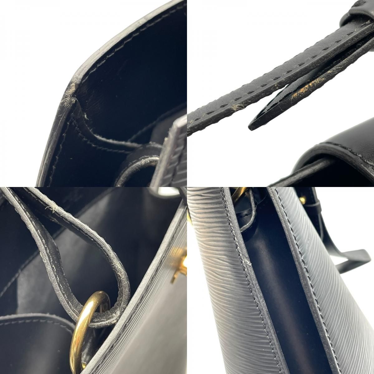 Louis Vuitton Cluny M52252 Black Epi Leather Shoulder Bag