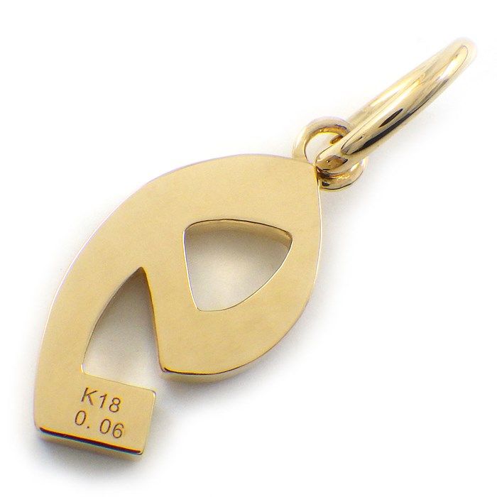 Exquisite Diamond Number 9 Pendant in 18K Yellow Gold