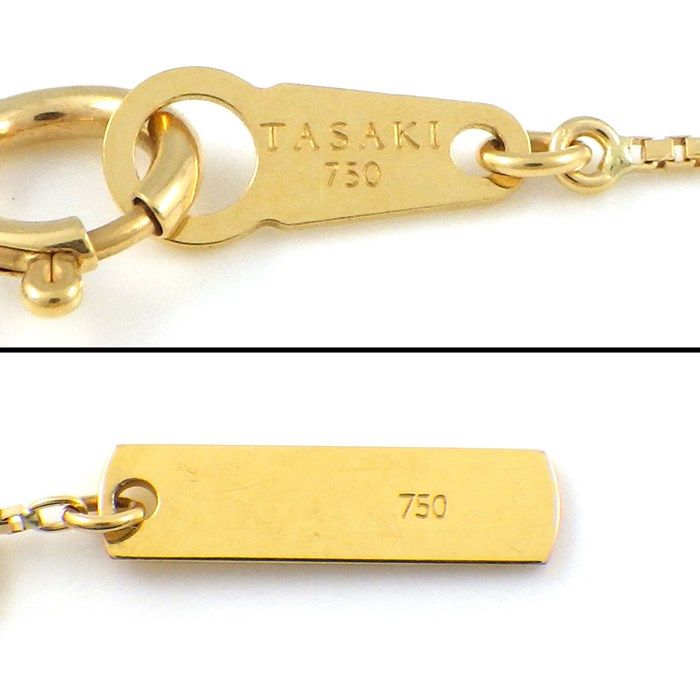 TASAKI Inviting Enema Necklace with Akoya Pearls & Diamonds