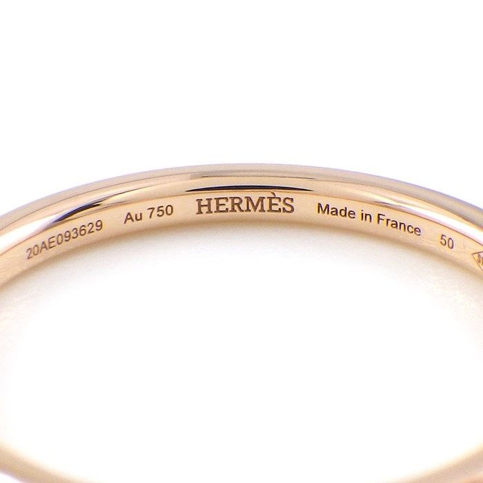 HERMES Kelly Clic Clac PM Swing Key Lock Ring in K18 Pink Gold