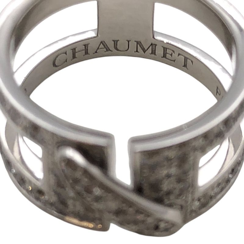CHAUMET Joudrian Diamond Ring in 750WG - Exquisite Silver Elegance
