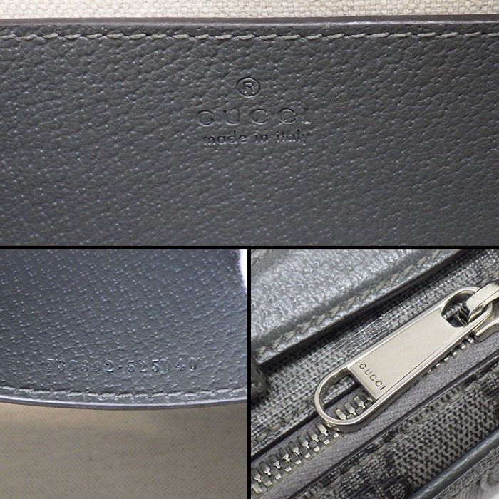 GUCCI Ophidia Small Crossbody Bag in Grey & Black GG Supreme Canvas