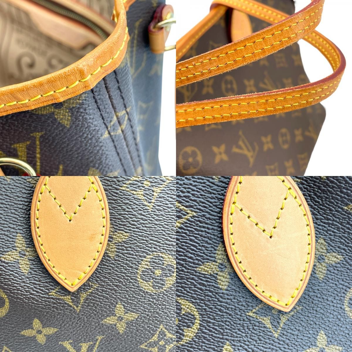Louis Vuitton Neverfull PM Monogram Tote Bag - Brown