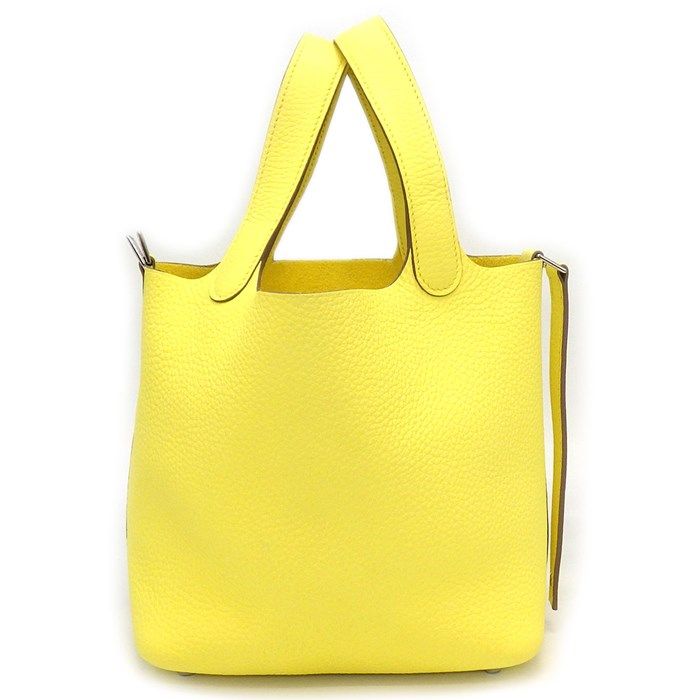 HERMES Picotin Lock PM in Limone Yellow - 2024 Edition