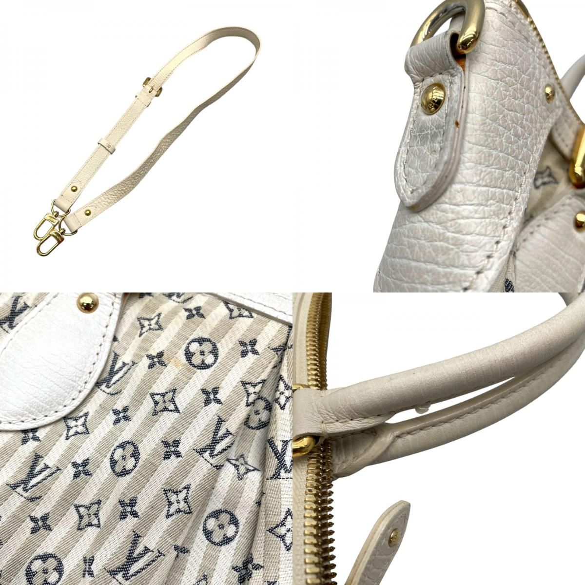 Louis Vuitton Marina PM M95494 Blue Monogram Mini Bag - Exclusive