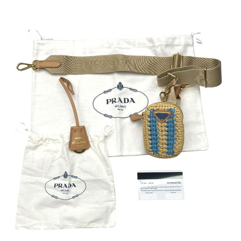 PRADA Re-Edition Shoulder Bag 1BH204 in Natural Raffia