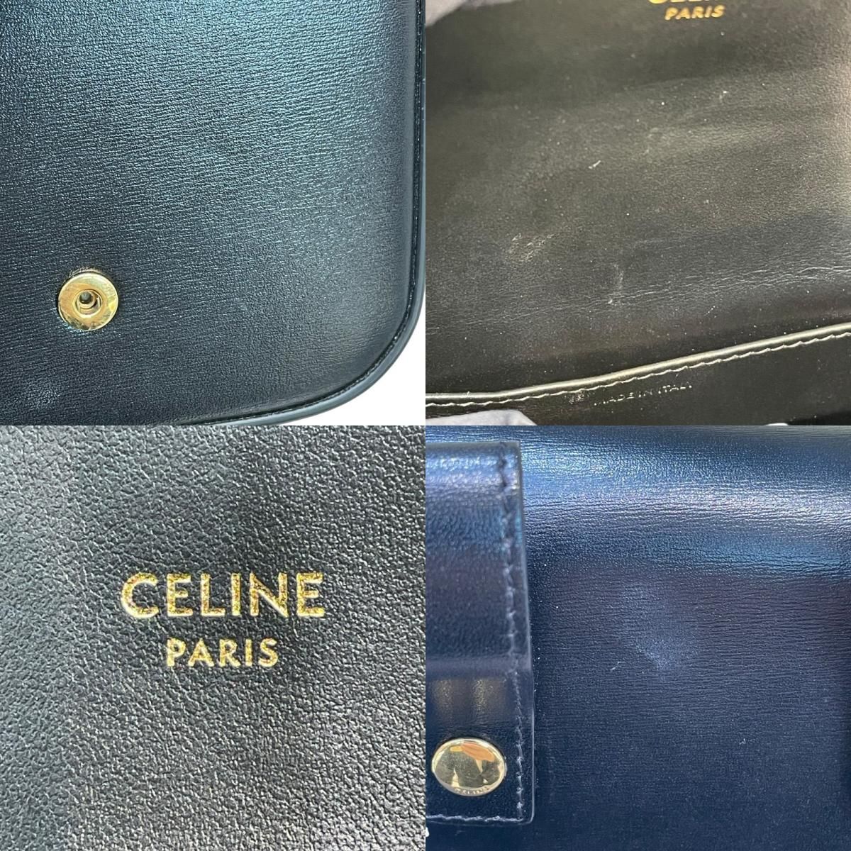 CELINE Triomphe Belt Bag in Black Calfskin - Timeless Elegance