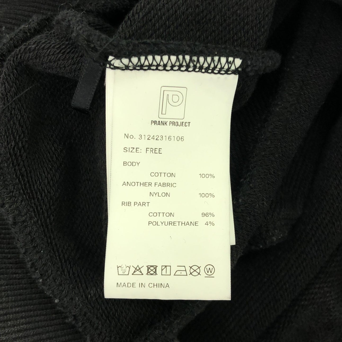 PRANK PROJECT Grey Cotton Sweatshirt - Timeless Comfort