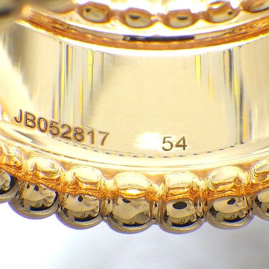 Van Cleef & Arpels Perlée Gold Pearl Ring in K18 Pink Gold - Size 14
