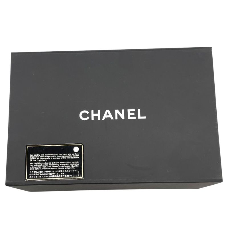 CHANEL Matelassé 25 Black Caviar Leather Shoulder Bag