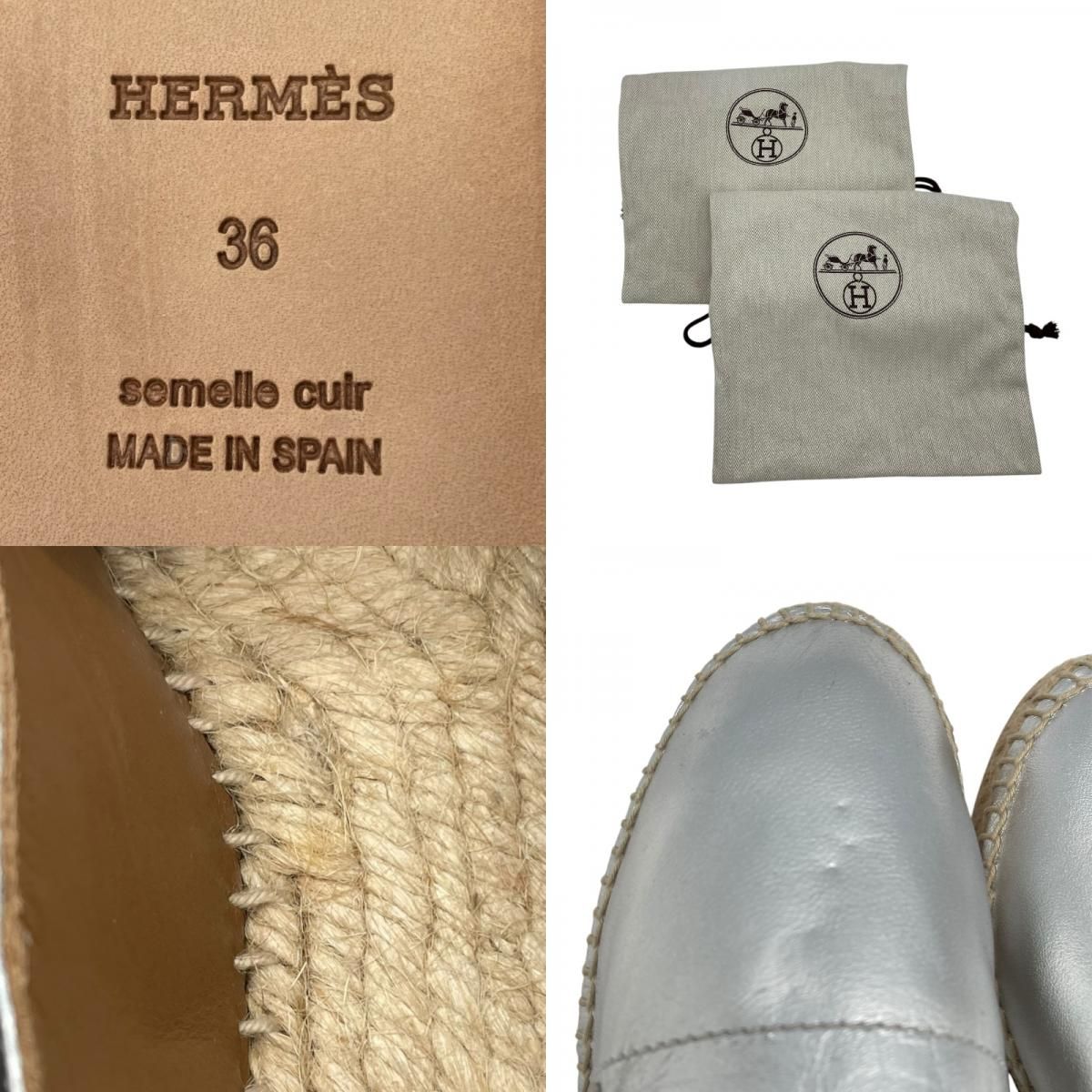 HERMES Silver Espadrille Flat Shoes - Women's Luxury Footwear