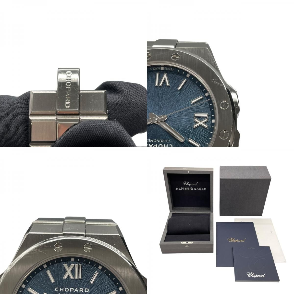 Chopard Alpine Eagle 41 Aletsch Blue Automatic Men's Watch