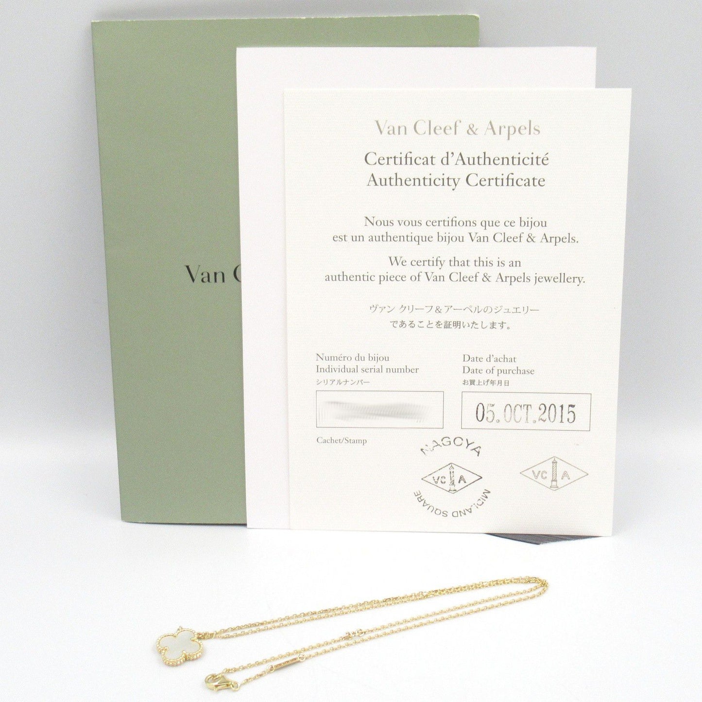 Van Cleef & Arpels Vintage Alhambra Mother of Pearl Necklace