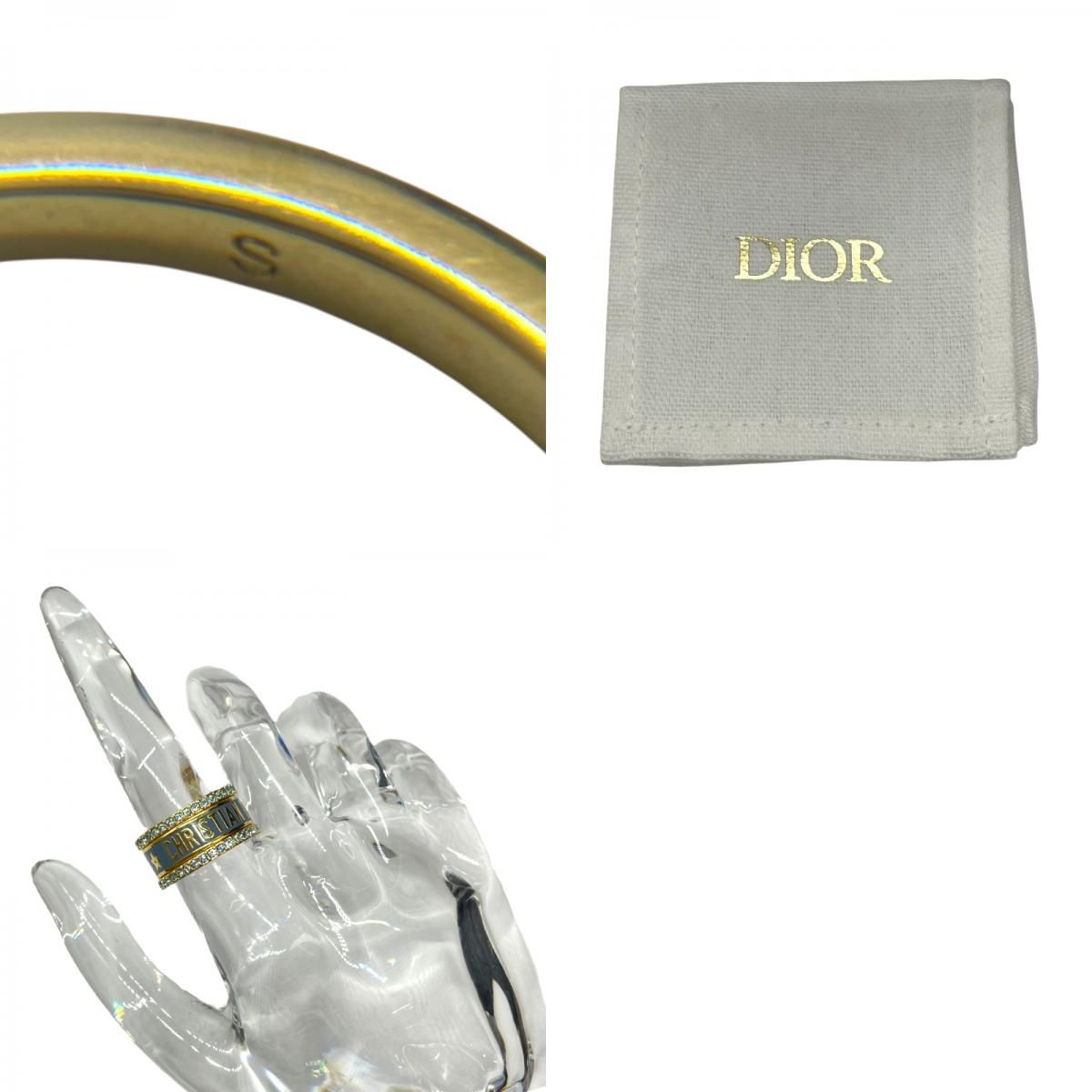 Christian Dior Code Triple Ring in Gold and Blue - Exquisite Craftsmanship