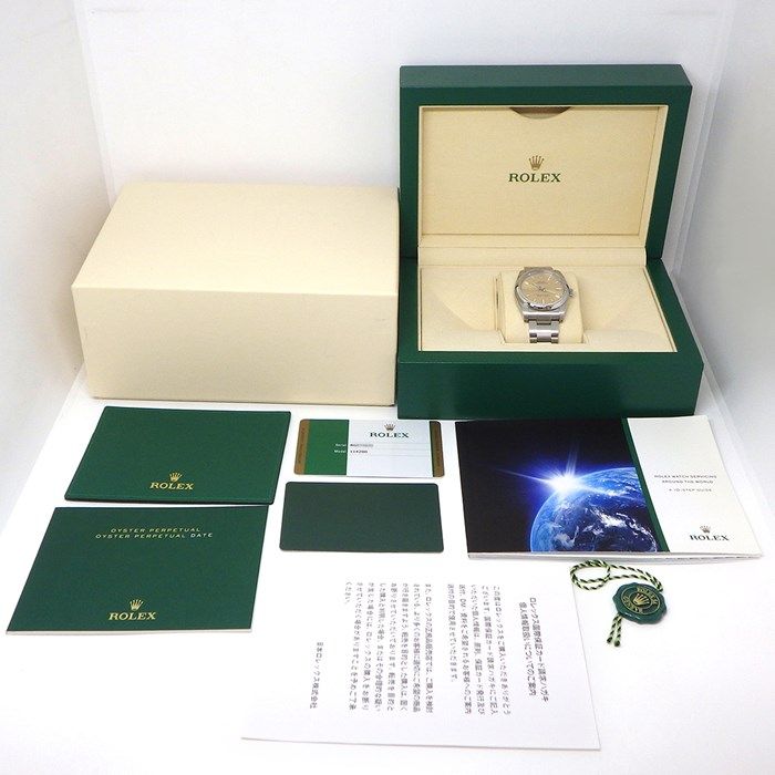 Rolex Oyster Perpetual 34mm 114200 - Exquisite Timepiece